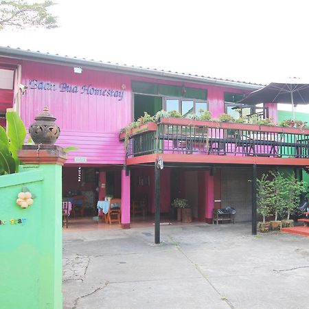 Baan Bua Homestay Chiang Rai Exterior foto