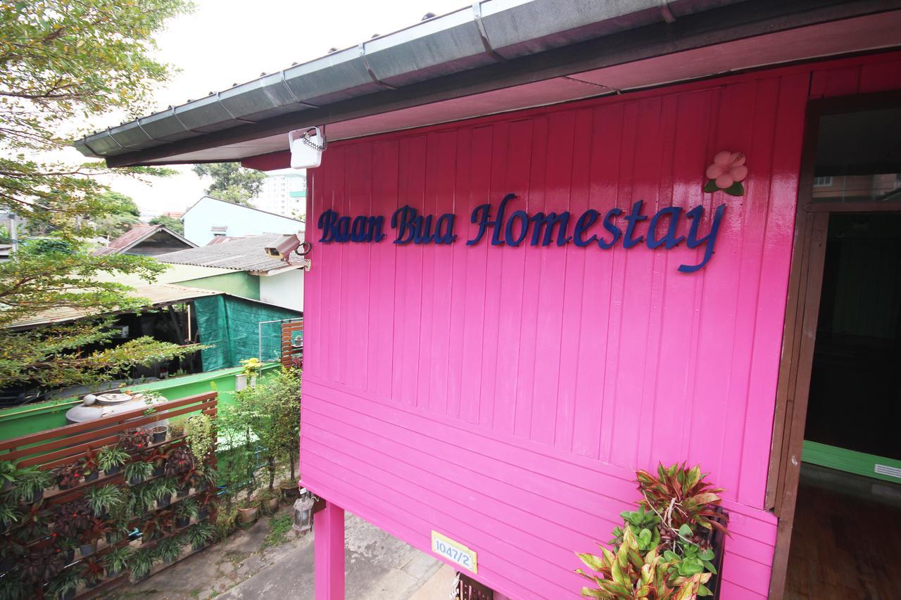 Baan Bua Homestay Chiang Rai Exterior foto